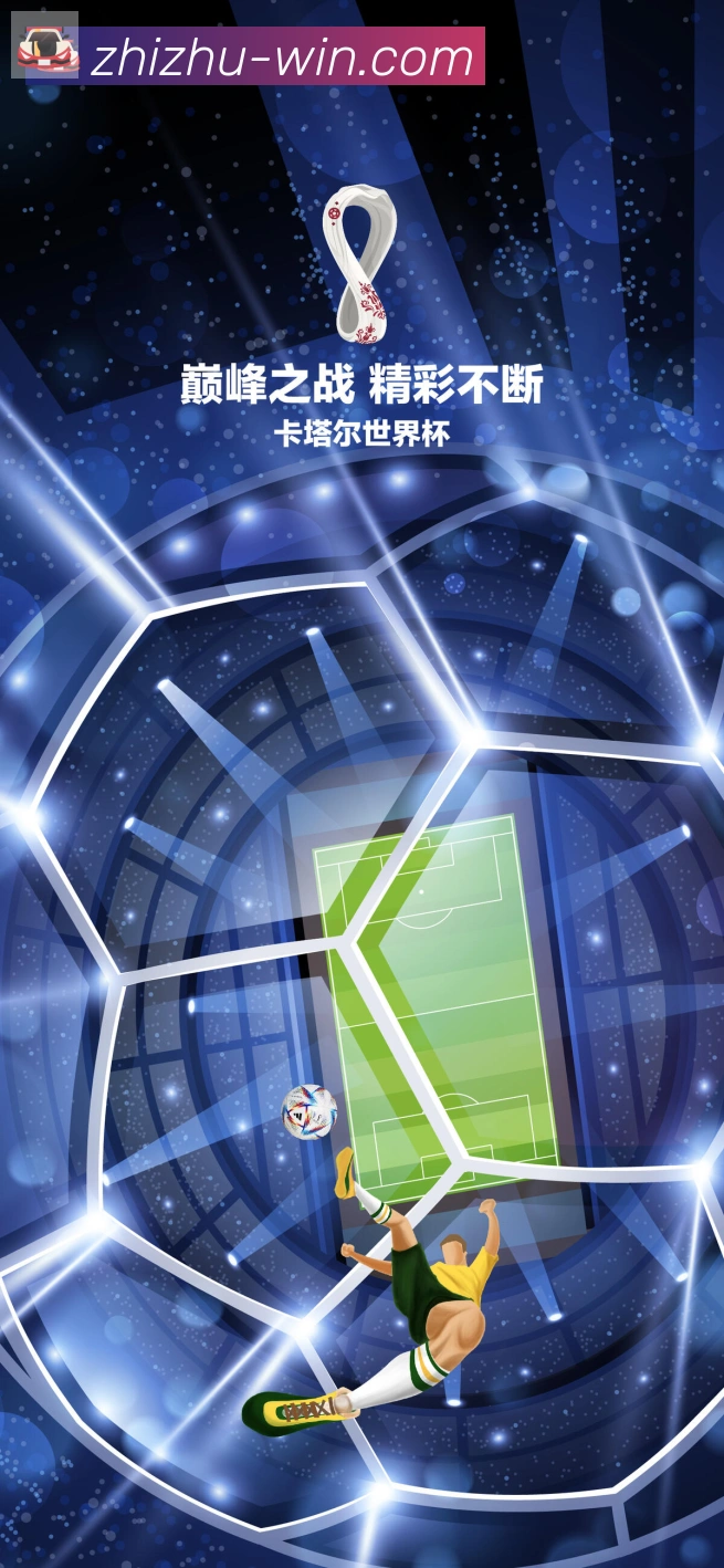 App Interface Preview