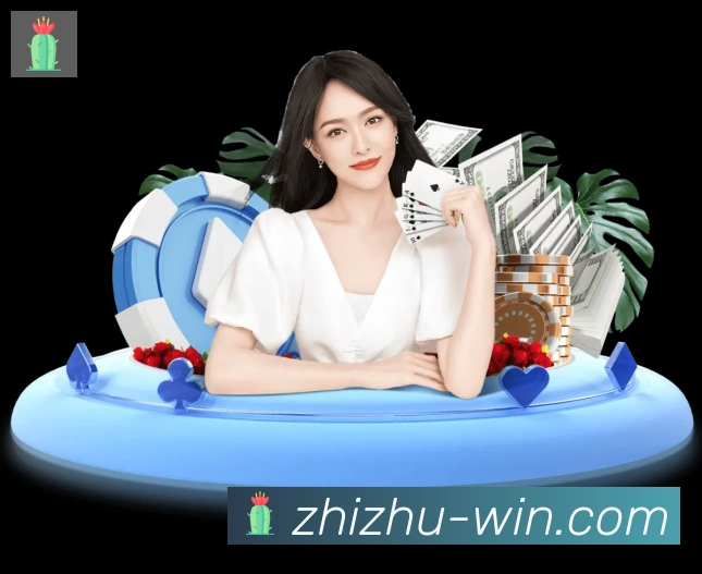 蜘蛛直播APP 高清赛事图