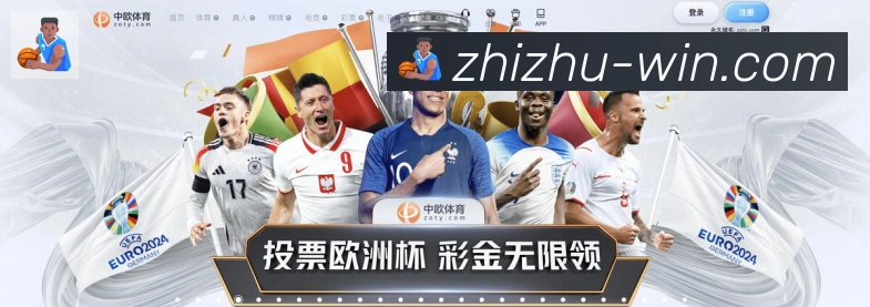 蜘蛛直播荣誉